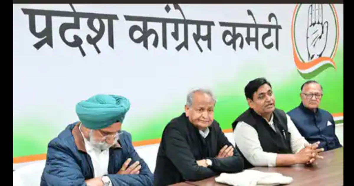 Congress appoints 47 block presidents in Rajasthan